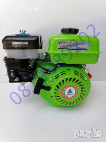 Двигател за мотофреза 170F ТАЙГА 7 к.с., снимка 10 - Градинска техника - 25151344