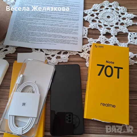 Продавам нов смартфон. Цена 80€