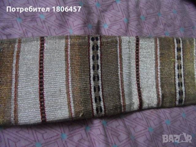 сърмен колан, снимка 5 - Антикварни и старинни предмети - 37714307