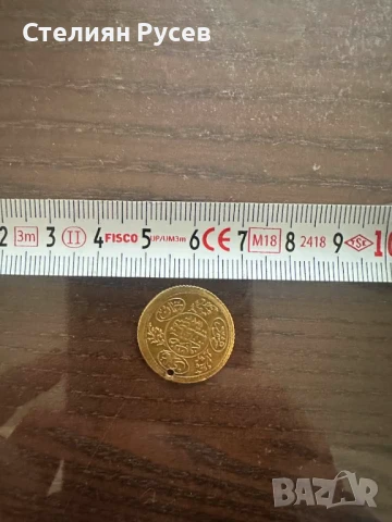 1.78 гр пендар монета златна / златно / злато / GOLD / 21 карата   Turkey. Mahmud II (1808-1839). H, снимка 4 - Други - 51137856