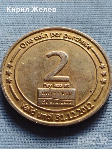 Монета one coin per purchase РЯДКА за КОЛЕКЦИЯ ДЕКОРАЦИЯ 28252, снимка 4 - Нумизматика и бонистика - 42712383