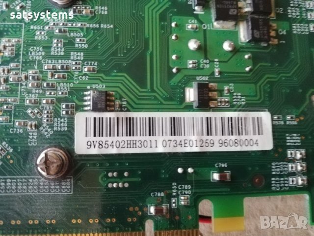 Видео карта NVidia GeForce Albatron 8500 GT 256MB GDDR3 128bit PCI-E, снимка 7 - Видеокарти - 31038856