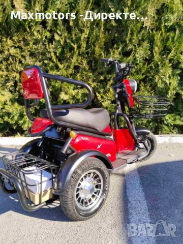 ДВУМЕСТНА ЕЛЕКТРИЧЕСКА ТРИКОЛКА MAXMOTORS PUDDING 1200W ORANGE, снимка 4 - Инвалидни скутери - 44185461