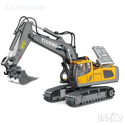 OCIE YG Верижен багер с метални елементи R/C OTC0885875, снимка 2 - Коли, камиони, мотори, писти - 40678740