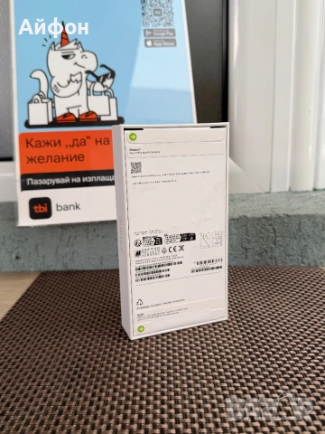 НОВ! *ЛИЗИНГ* iPhone 17 256Gb White /ГАРАНЦИЯ, снимка 2 - Apple iPhone - 53110626