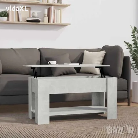 vidaXL Маса за кафе, бетонно сива, 101x49x52 см, инженерно дърво（SKU: 809705）, снимка 2 - Маси - 56135416