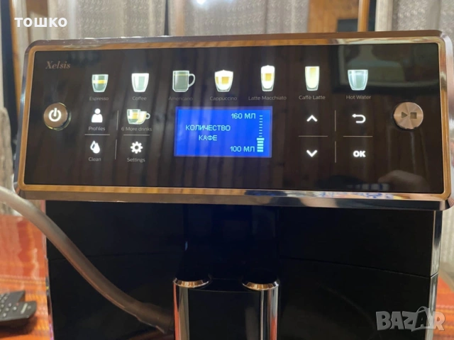 Саеко Хелсис 7580, снимка 2 - Кафемашини - 53201017
