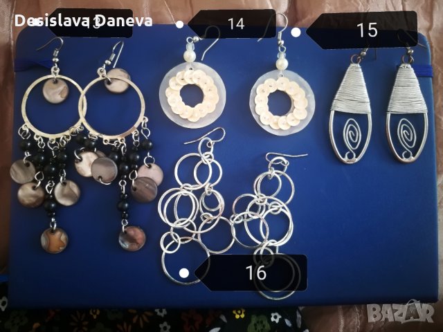 17 чифта обеци + отстъпка при покупка на повече бройки., снимка 14 - Обеци - 29540822