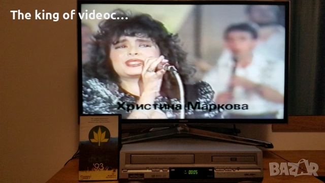 Видеокасета "Пирин Фолк 93 " Част 2 VHS , снимка 13 - Други жанрове - 53316850