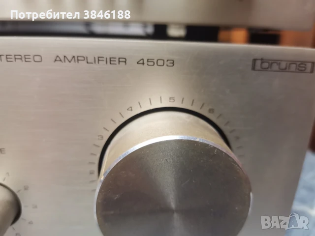 BRUNS STEREO AMPLIFIER 4503,Deck 4504,Tuner 4502, снимка 14 - Аудиосистеми - 50508917