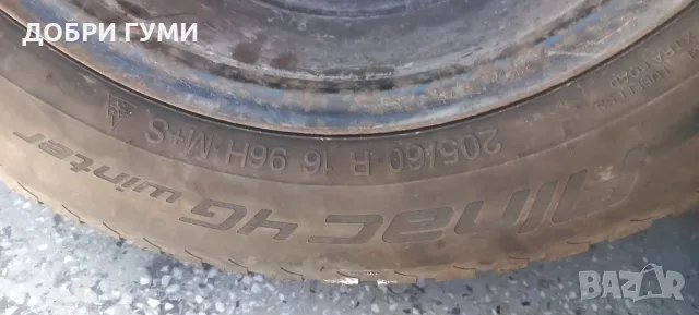 205 60 16 ЗИМНИ 2бр. Дот24, снимка 9 - Гуми и джанти - 53753489