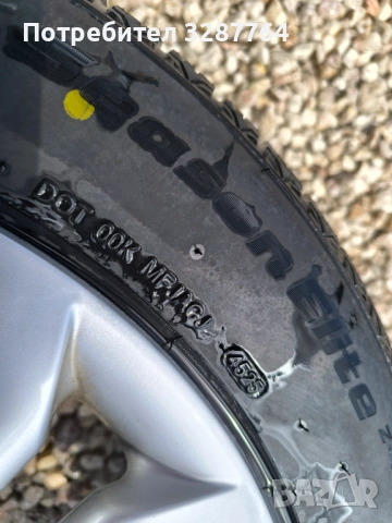Оригинални джанти за Ауди кю5 AUDI Q5 с нови гуми, снимка 3 - Гуми и джанти - 54172422