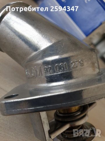 DAEWOO ESPERO 1.8-2.0cc ТЕРМОСТАТ GM, снимка 2 - Части - 34292719