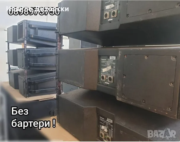 Line arrey Panasonic RAMSA, снимка 4 - Аудиосистеми - 54143703