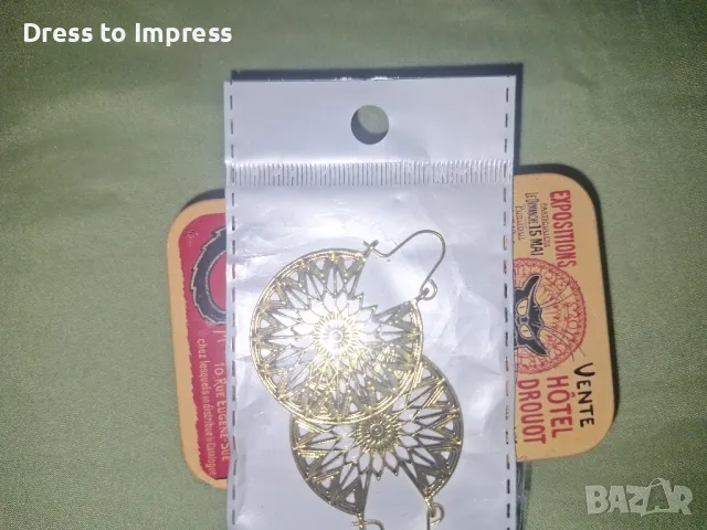 Сребърни обеци 5 гр и други бохемия, снимка 2 - Обеци - 48169683