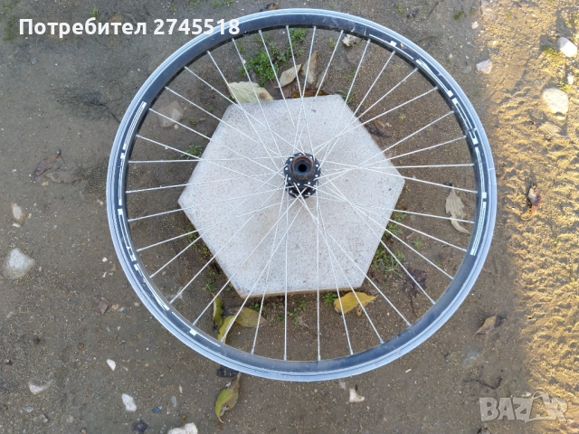 Капла 26 цола VELOTEC за части 