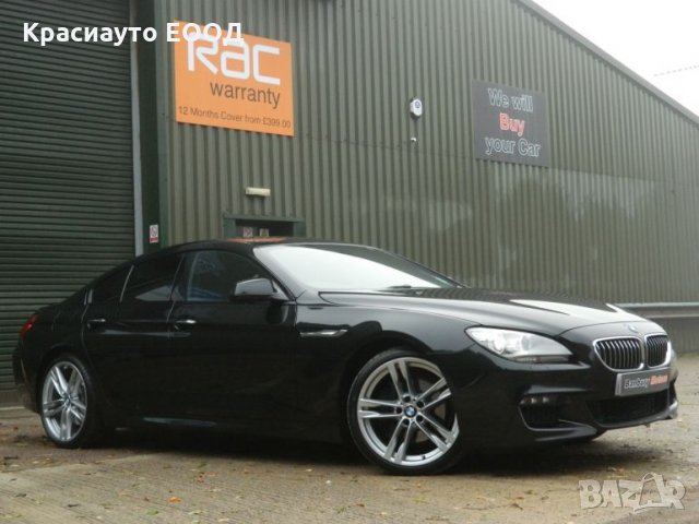 БМВ Ф13 640д На Части / BMW F13 640d На части, снимка 6 - Автомобили и джипове - 35385705