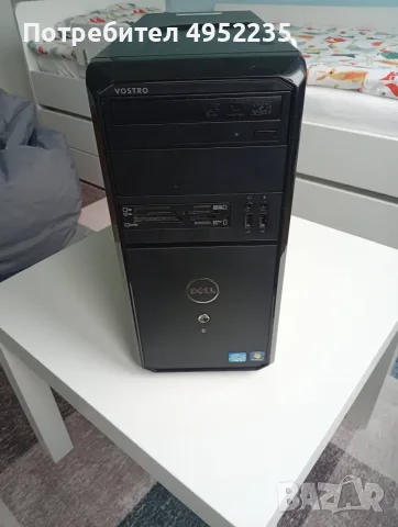 (За Варна 54 евро) Настолен компютър Dell Vostro 3470 PC/ i5/3,20GHz/ 4GB RAM /1 TB HDD