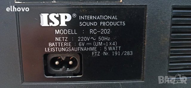 Радиокасетофон ISP RC-202, снимка 4 - Радиокасетофони, транзистори - 30829341
