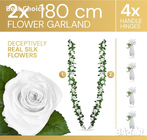 Сватбена декорация за кола, снимка 3 - Други - 52587267