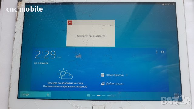 Samsung Tab Pro - Samsung SM-T520 таблет 10.1", снимка 2 - Таблети - 37155447