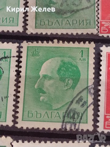 Пощенски марки ЦАРСТВО БЪЛГАРИЯ Цар Борис трети перфектно състояние редки за КОЛЕКЦИЯ 37285, снимка 5 - Филателия - 40386064