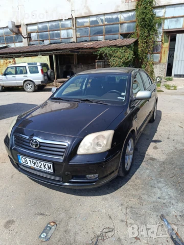 Toyota Avensis 1.6 i