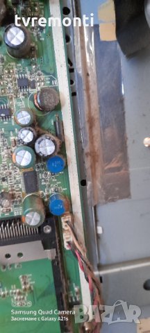 Основна платка 715T2913-1 , снимка 5 - Части и Платки - 31790881