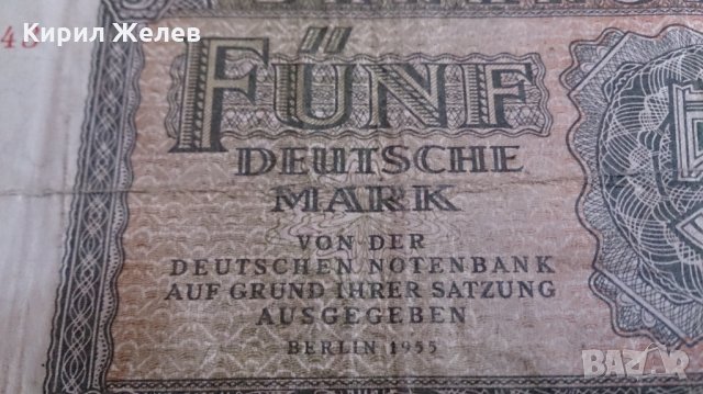 Колекционерска банкнота 5 дойче марка 1955година. - 14599, снимка 2 - Нумизматика и бонистика - 29078333
