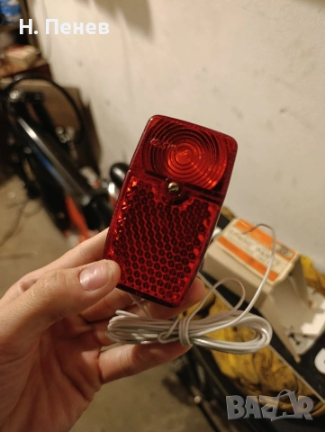 Фар, динамо, стоп СССР, снимка 7 - Части - 54057984