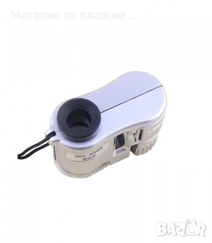 ДЖОБЕН МИКРОСКОП С УВЕЛИЧЕНИЕ 60X И UV ФЕНЕРЧЕ - код 9592, снимка 8 - Други стоки за дома - 34159051