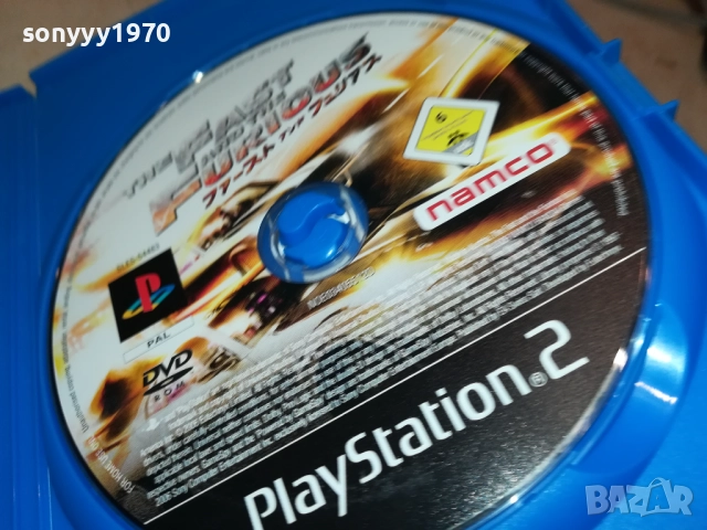 SONY PS2 GAME-THE FAST AND THE FURIOUS 2711250858, снимка 4 - Игри за PlayStation - 52556944