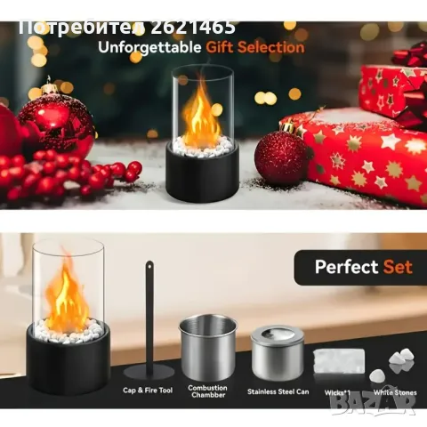 Преносима Биокамина от стомана 28 х 16 см, на биоетанол, био камина , снимка 5 - Камини - 48152610