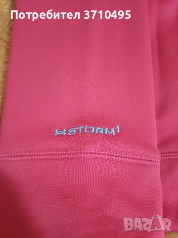 Продавам суитчер UNDER ARMOUR , снимка 6 - Суичъри - 42720309
