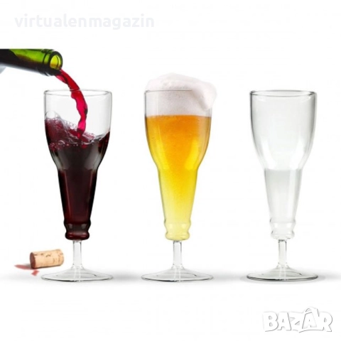 Стъклена чаша Череп , Обърната бирена бутилка и Кана за мляко с виме, снимка 8 - Чаши - 6605591