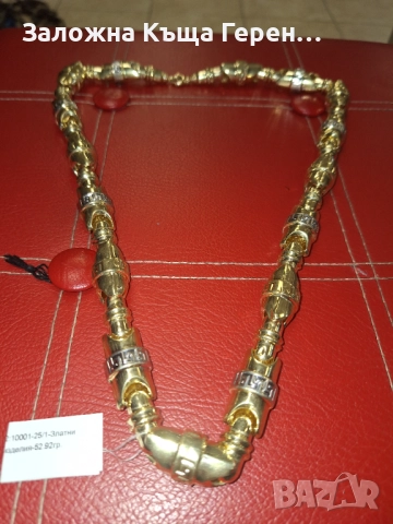 Златен синджир 52,92гр, 14к, снимка 2 - Колиета, медальони, синджири - 52989037