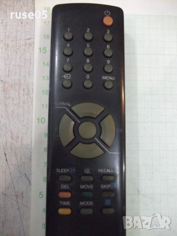 Дистанционно работещо - 26, снимка 2 - Дистанционни - 30432184