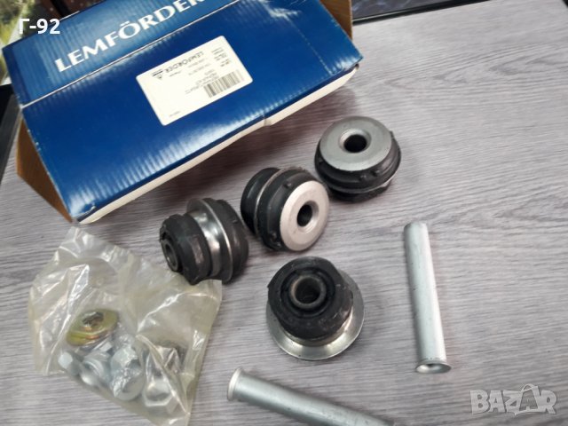 A1243300575=1097001**NEU**LEMFÖRDER**W170**W124**W129** ТАМПОНИ ЗА НОСАЧ **