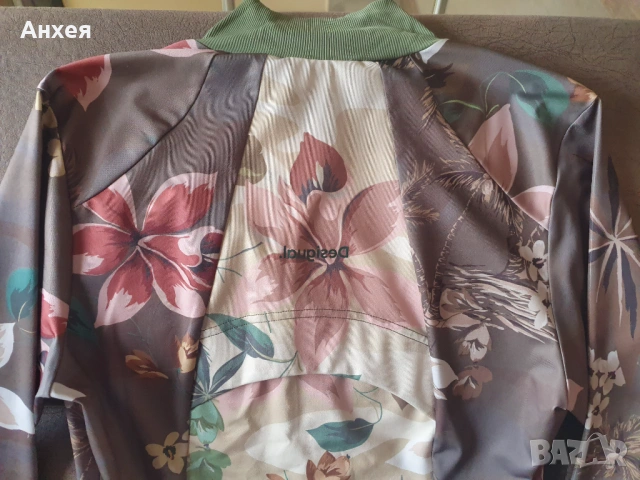 Desigual running jkt camo суичър, снимка 2 - Суичъри - 53943289