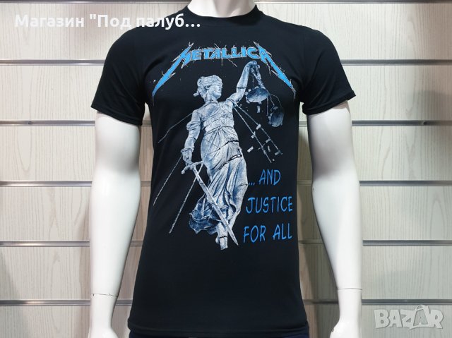 Нова мъжка тениска с дигитален печат на музикалната група METALLICA and justice for all с гръб, снимка 6 - Тениски - 29878493