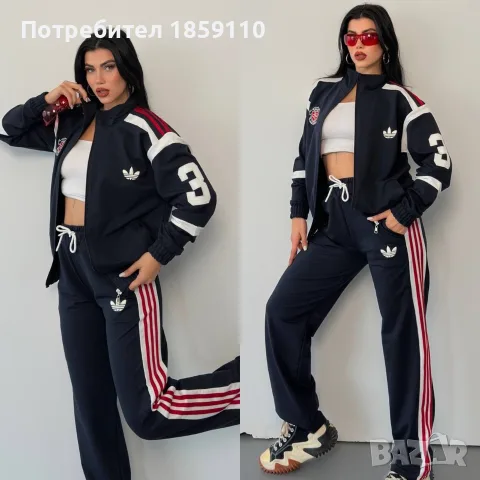 дамски комплект 