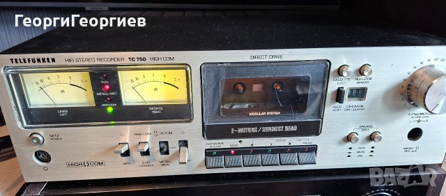 Telefunken TC 750 HIGH COM