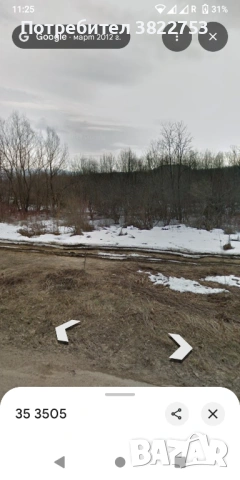 Парцел с.Гумошник реката(6.993.кв.м)), снимка 2 - Парцели - 53941165