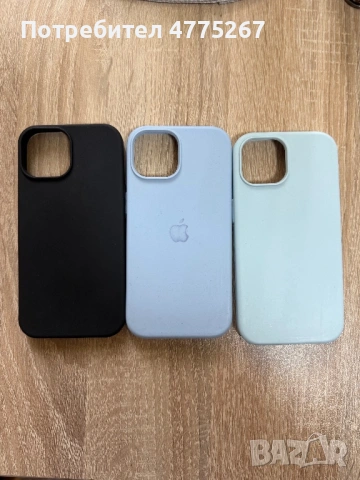 iPhone 15, снимка 7 - Apple iPhone - 53948237