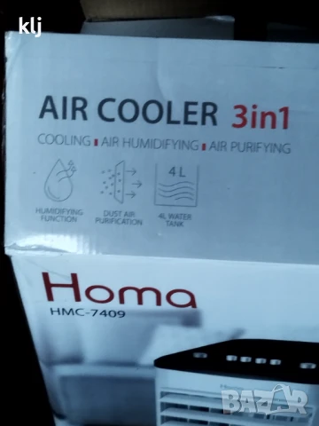 Мобилен охладител 3 в 1 Homa, снимка 4 - Климатици - 50642305