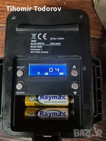 продавам камера за лов dresser,не използвана, снимка 5 - Камери - 52671067