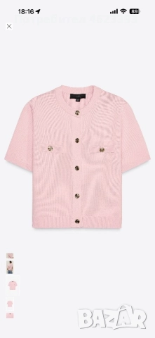 Розова жилетка с къс ръкав Zara, снимка 7 - Жилетки - 52565025