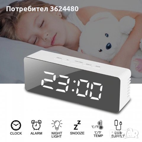 Настолен LCD дигитален часовник с термометър и огледално покритие на дисплея, снимка 11 - Други - 40040666