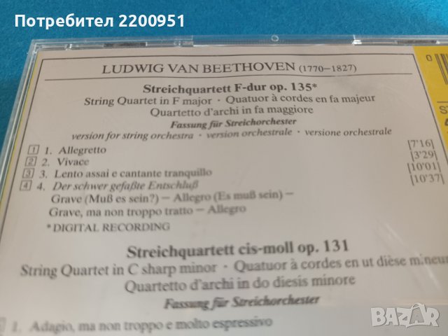 L.V. BEETHOVEN, снимка 13 - CD дискове - 42575624