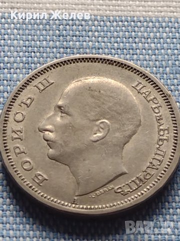 Монета 50 лева 1940г. ЦАРСТВО БЪЛГАРИЯ БОРИС трети 41233, снимка 7 - Нумизматика и бонистика - 42819333